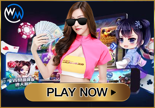 บาคาร่า WM CASINO